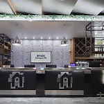 Campanile Hotel