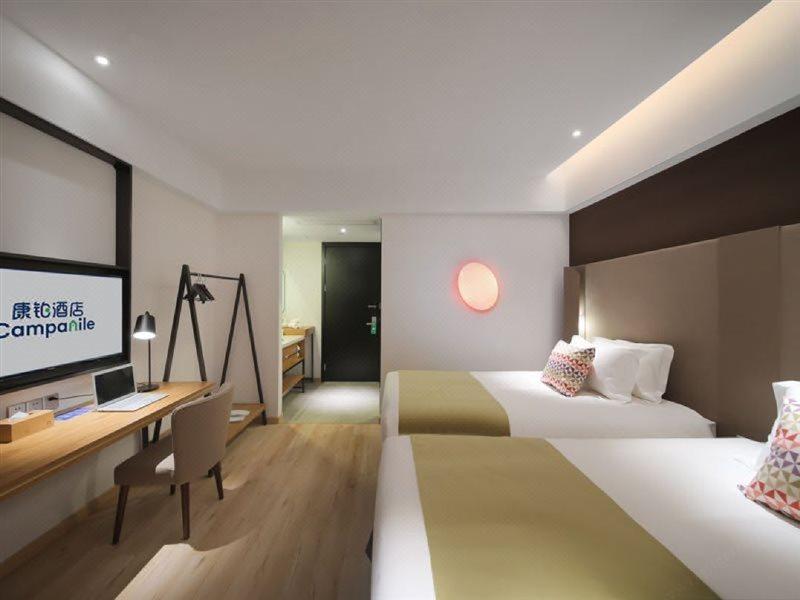 Campanile Hotel Shanghai